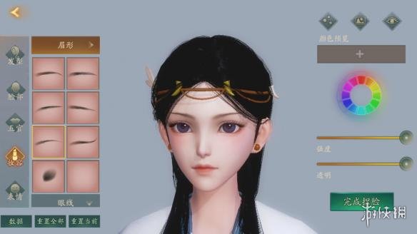 《神都夜行录》捏脸数据分享 男神女神任你选 6