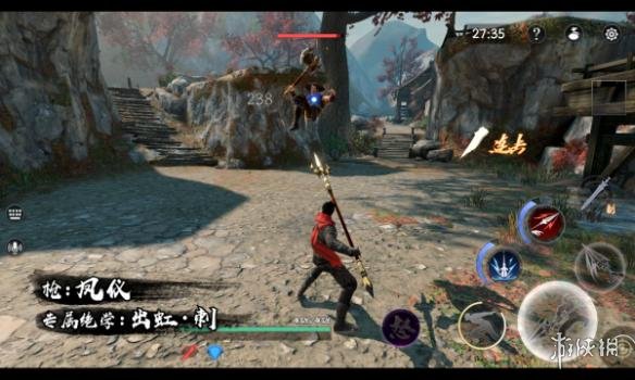 《流星蝴蝶剑》手游国庆活动汇总 签到获取专属称号 1