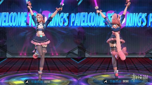 《王者荣耀》阿轲节奏热浪皮肤国庆上架 节奏热浪皮肤上架时间介绍 1