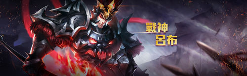 《传说对决》与王者荣耀有什么区别?游戏内容介绍 4