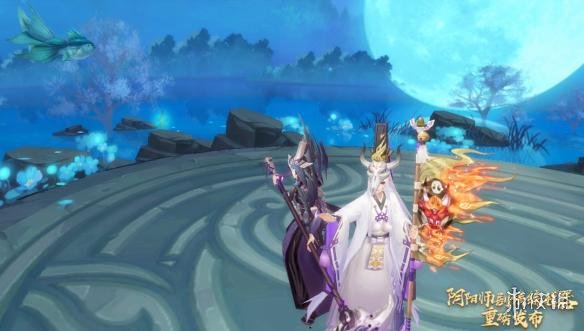 《阴阳师》万千剧情由你来定 阴阳师剧情编辑器玩法介绍 4