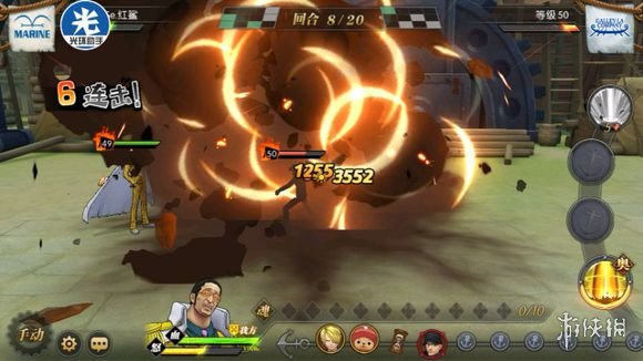 《航海王燃烧意志》船工怎么过 打船工技巧分享 5