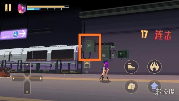 《英雄就是我》收集物在哪 全隐藏物品地点 4