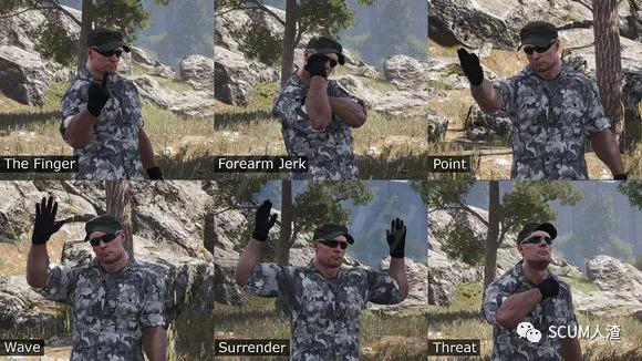 《人渣》scum更新内容介绍 9月29日更新了什么？ 6