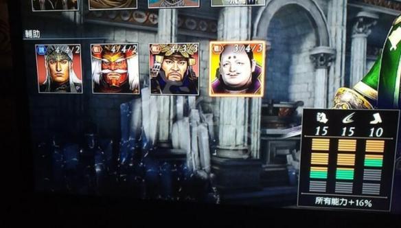 《无双大蛇3》可以联机吗?联机+刷武器及人物推荐心得分享 2