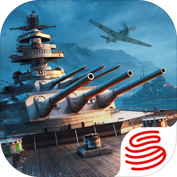 战舰世界闪电战网易版v1.5.0