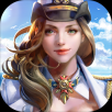 航海文明v1.0.13