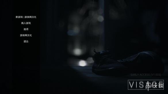 面容 游侠LMAO汉化组汉化补丁V1.0 