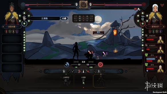 《太吾绘卷》MOD怎么安装？MOD安装教程详解 1