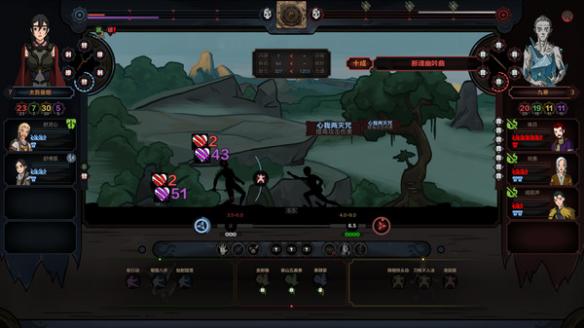 《太吾绘卷》10月7日更新内容汇总 10月7日更新了哪些内容? 2