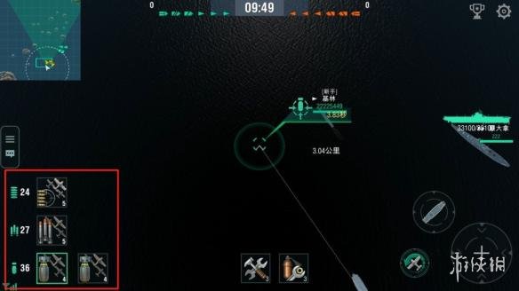 《战舰世界闪击战》航母怎么样 航母详细介绍 2