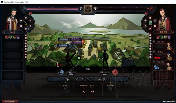 《太吾绘卷》真气流怎么玩?后期真气流攻略分析 4