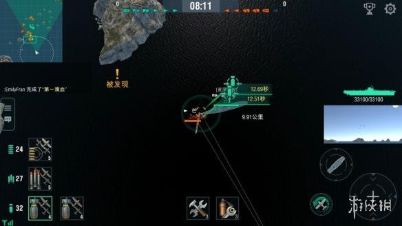 《战舰世界闪击战》航母怎么样 航母详细介绍 3