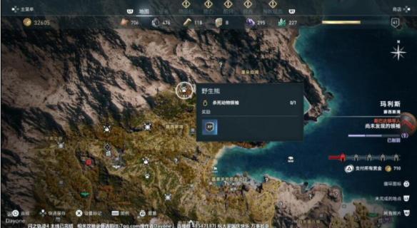 《刺客信条奥德赛》神教成员分布在哪?神教成员线索简单说明 2