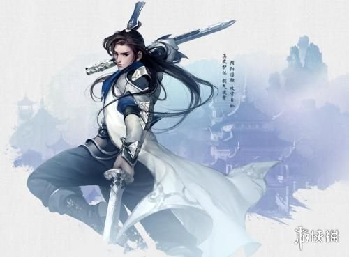 《剑侠情缘手游》微信10月16日每日一题 1