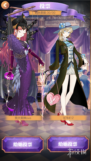 《螺旋圆舞曲》新手前期玩法指南 新手攻略整理 13