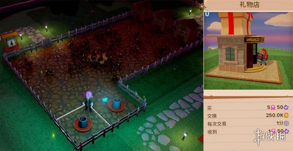 《一起玩农场》新手攻略 新手玩法技巧分享 10