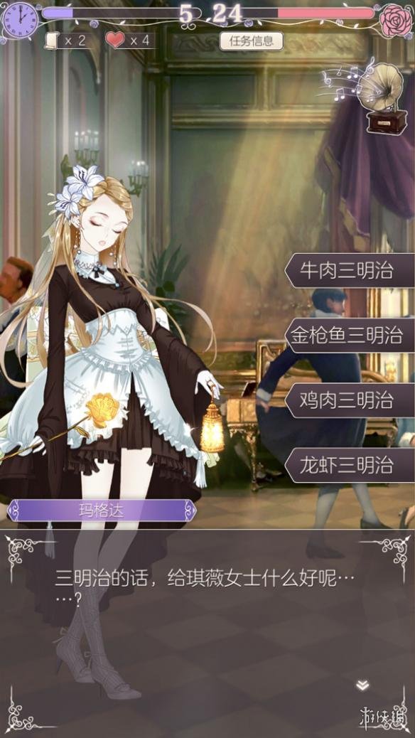 《螺旋圆舞曲》新手前期玩法指南 新手攻略整理 7