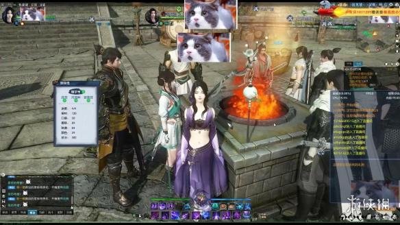 《逆水寒》龙吟怎么玩?龙吟PVE玩法介绍 3