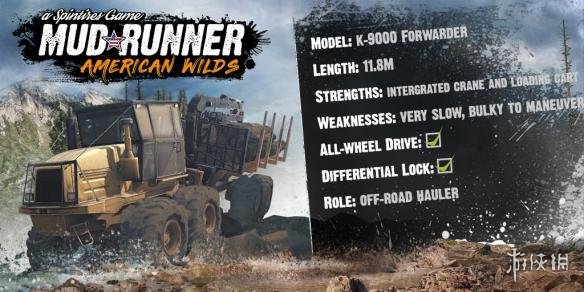 《旋转轮胎泥泞奔驰》车型有哪些?DLC全载具车型特点图鉴汇总 9