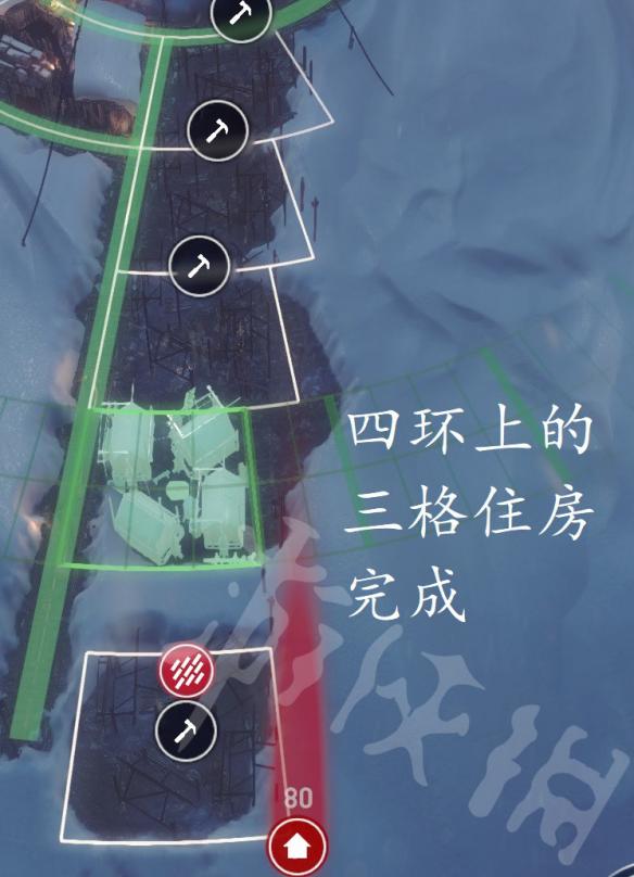 《冰汽时代》怎么在4环内造3格住房?3格住房建造攻略 11