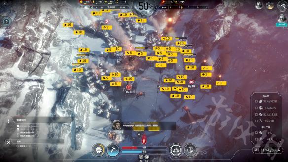 《冰汽时代》幸存冬日模式怎么开局?幸存冬日模式新手攻略 2