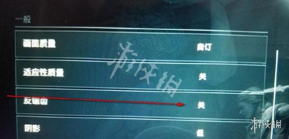 《刺客信条奥德赛》闪退解决方法汇总 游戏闪退怎么办？ 2