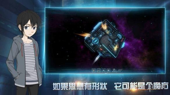 2018年10月策略手游盘点 10月金秋烧脑大盘点带你嗨翻天 4