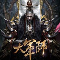 大军师决战九州v1.2.101