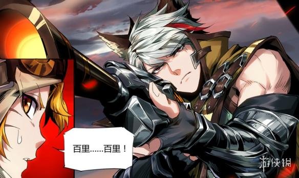 《王者荣耀》沈梦溪背景故事介绍 和百里那传说中的孽缘 5