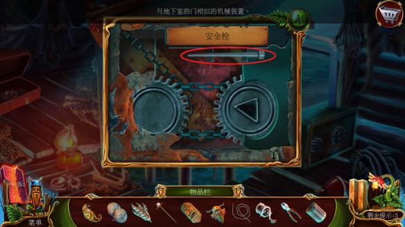 密室逃脱16神殿遗迹图文通关攻略 41