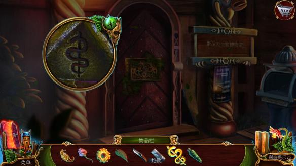 密室逃脱16神殿遗迹图文通关攻略 21