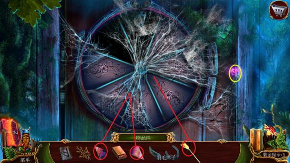 密室逃脱16神殿遗迹图文通关攻略 78