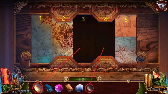 密室逃脱16神殿遗迹图文通关攻略 137