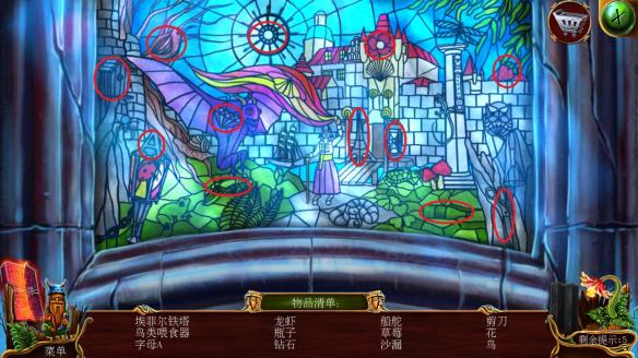 密室逃脱16神殿遗迹图文通关攻略 147