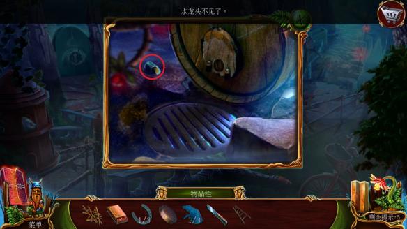 密室逃脱16神殿遗迹图文通关攻略 103