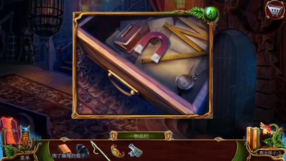密室逃脱16神殿遗迹图文通关攻略 174