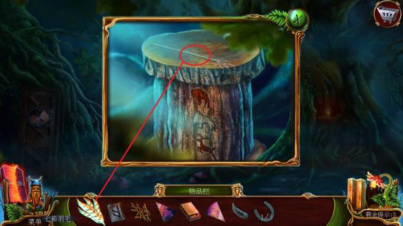 密室逃脱16神殿遗迹图文通关攻略 77