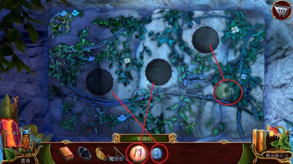 密室逃脱16神殿遗迹图文通关攻略 159