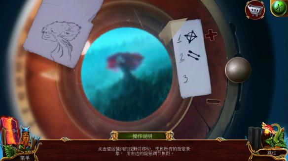 密室逃脱16神殿遗迹图文通关攻略 75