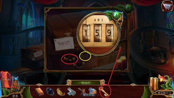密室逃脱16神殿遗迹图文通关攻略 173