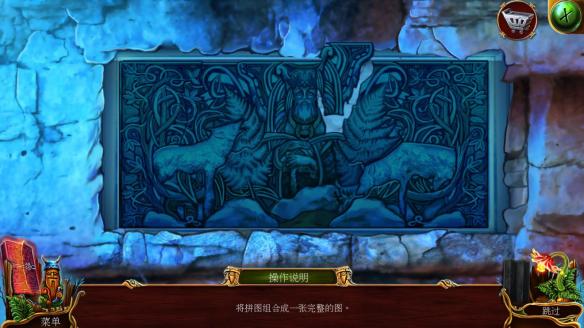 密室逃脱16神殿遗迹图文通关攻略 152