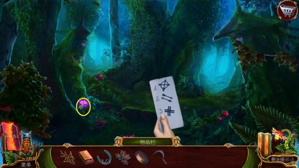 密室逃脱16神殿遗迹图文通关攻略 87