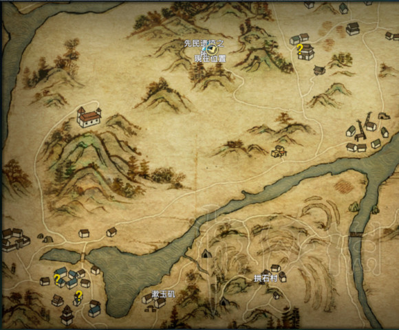 《河洛群侠传》队友入队方法介绍 队友有哪些? 1