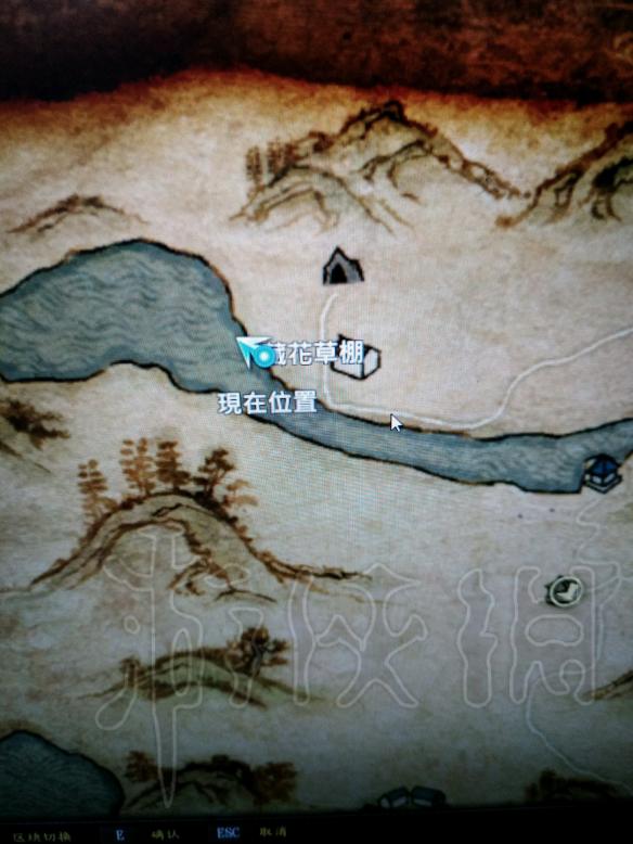 《河洛群侠传》奶妈程雁华怎么入队？开局奶妈入队方法 2