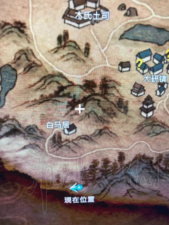 《河洛群侠传》兽王在哪里抓？兽王位置一览 4