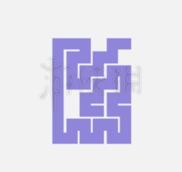 微信一笔画完第244关画法路线推荐 1