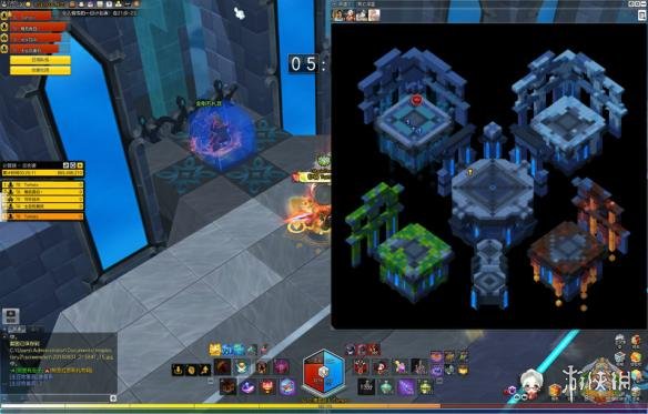 《冒险岛2》死亡深蓝副本BOSS怎么打?死亡深蓝BOSS技能解析 8