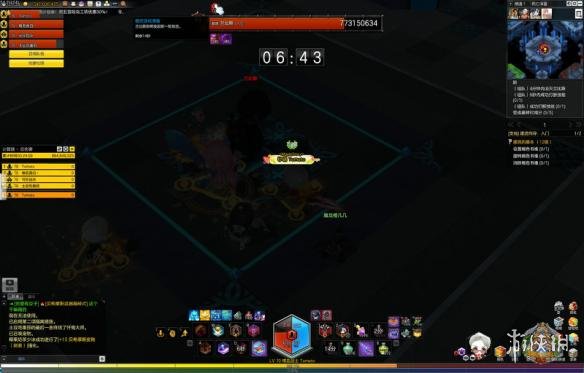 《冒险岛2》死亡深蓝副本BOSS怎么打?死亡深蓝BOSS技能解析 5