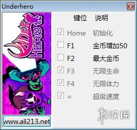 反派英雄 v1.0.0五项修改器(感谢游侠会员peizhaochen原创制作) 